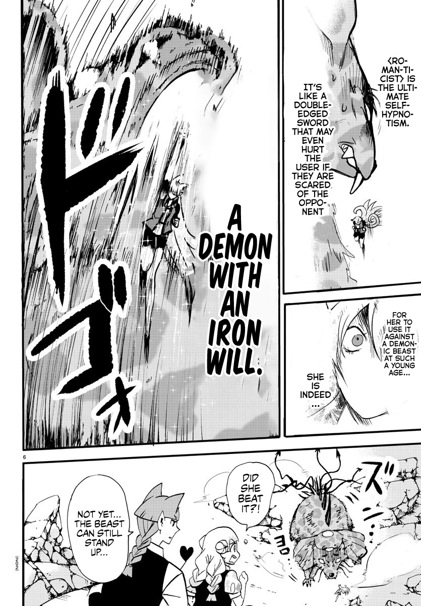 Read Mairimashita Iruma-kun Manga Online