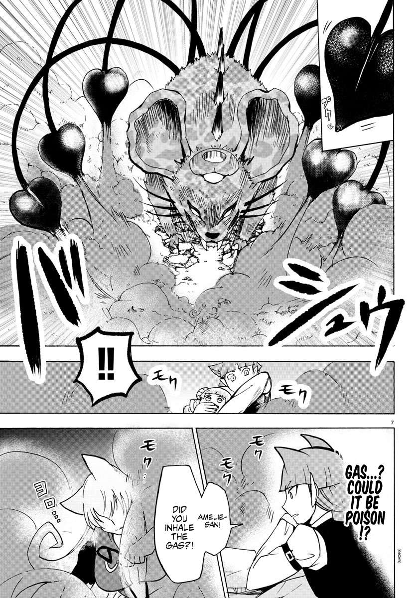 Read Mairimashita Iruma-kun Manga Online