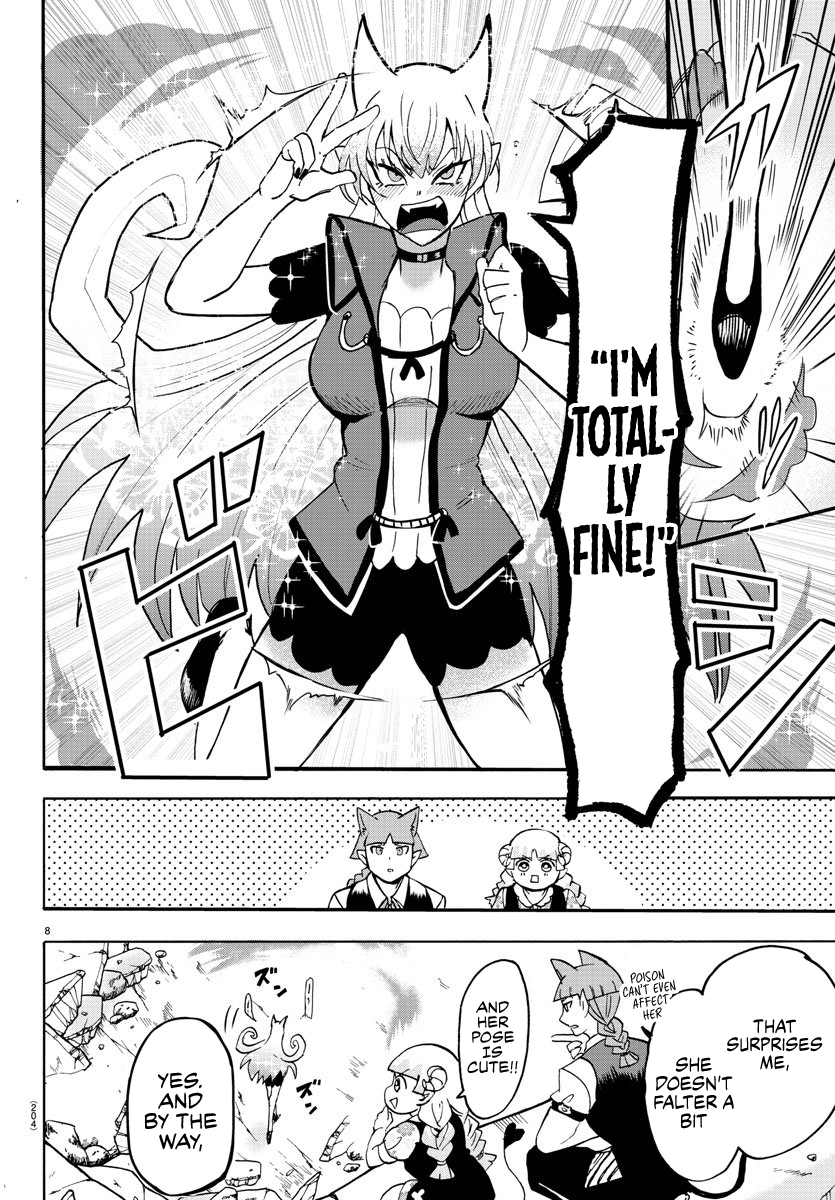 Read Mairimashita Iruma-kun Manga Online