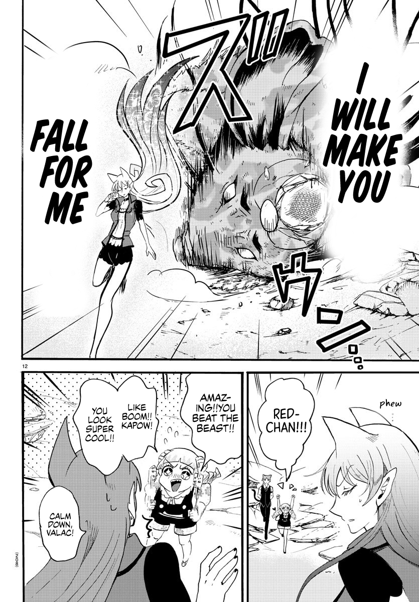 Read Mairimashita Iruma-kun Manga Online