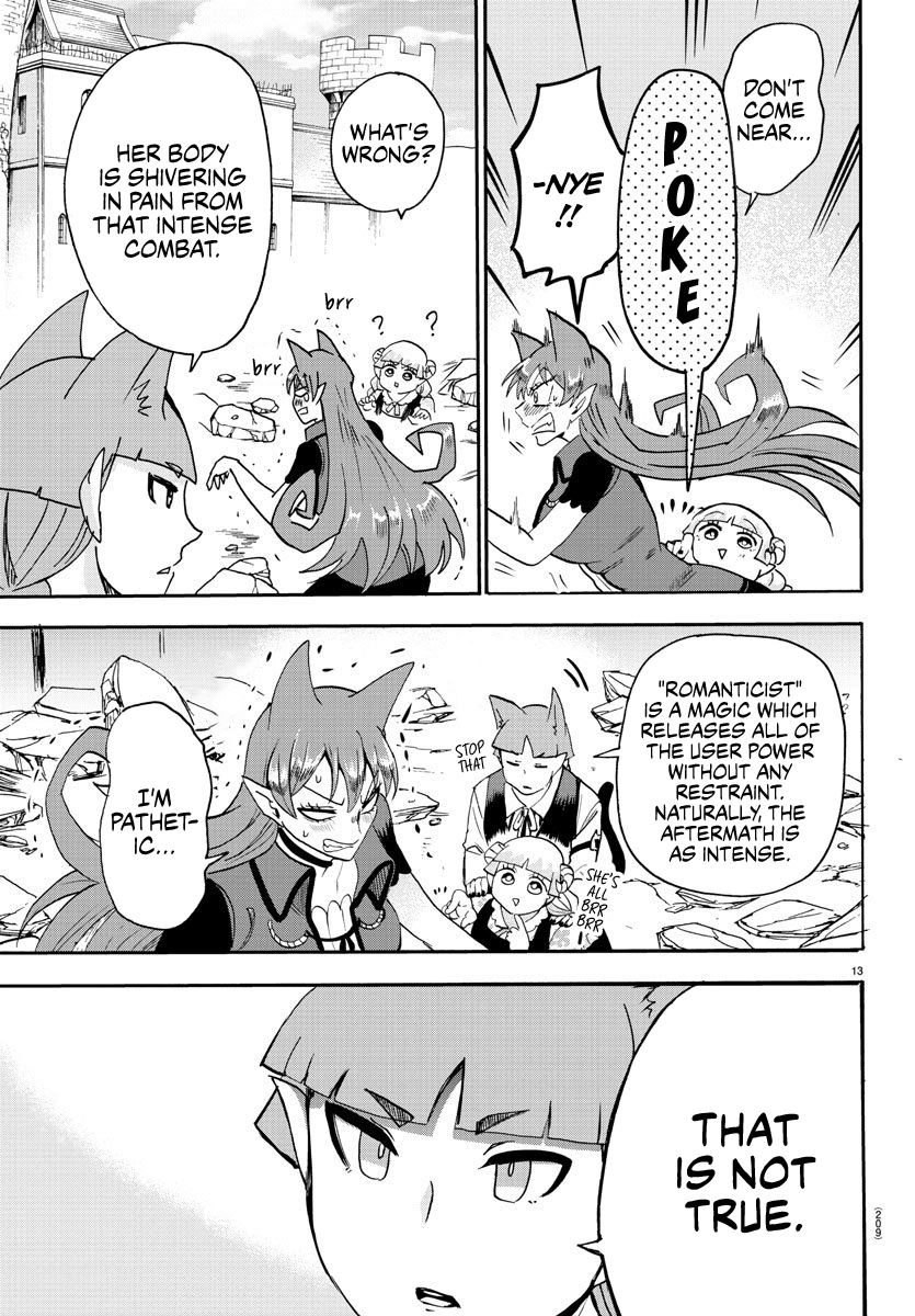 Read Mairimashita Iruma-kun Manga Online