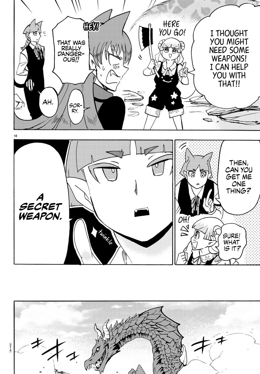 Read Mairimashita Iruma-kun Manga Online