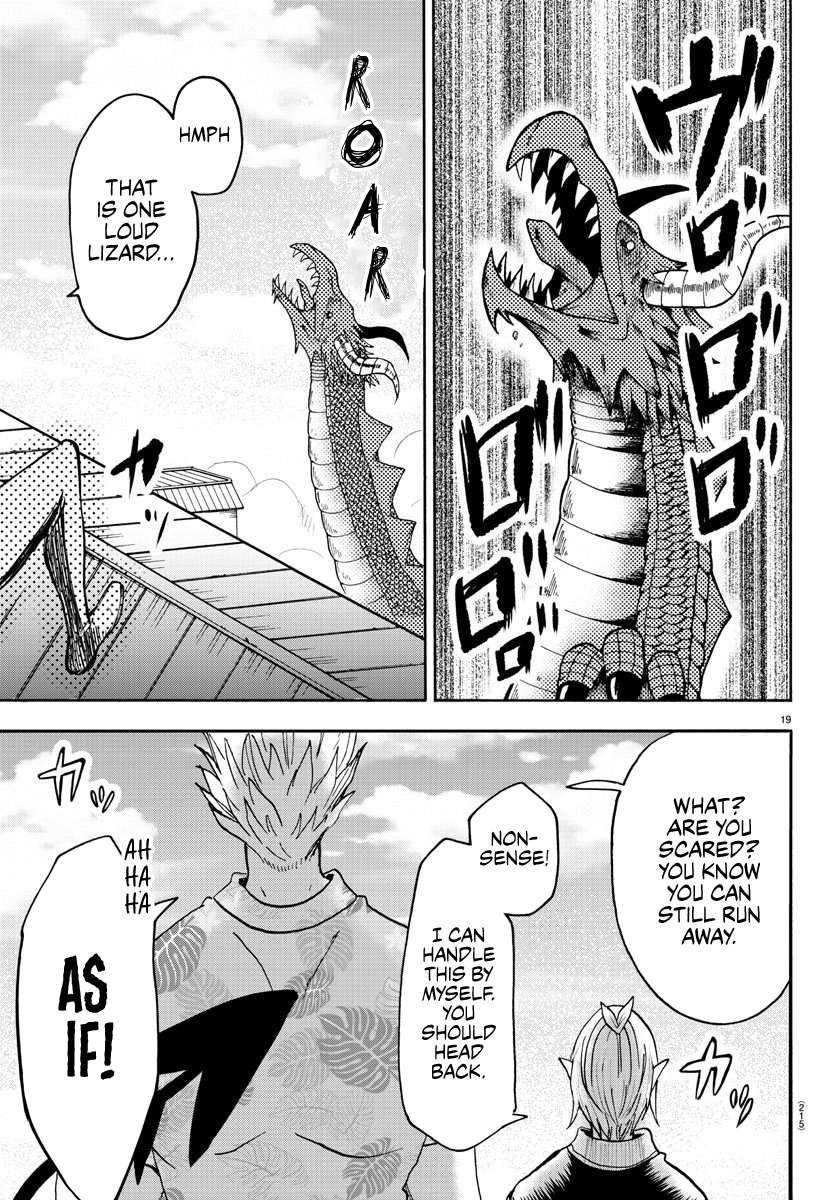 Read Mairimashita Iruma-kun Manga Online