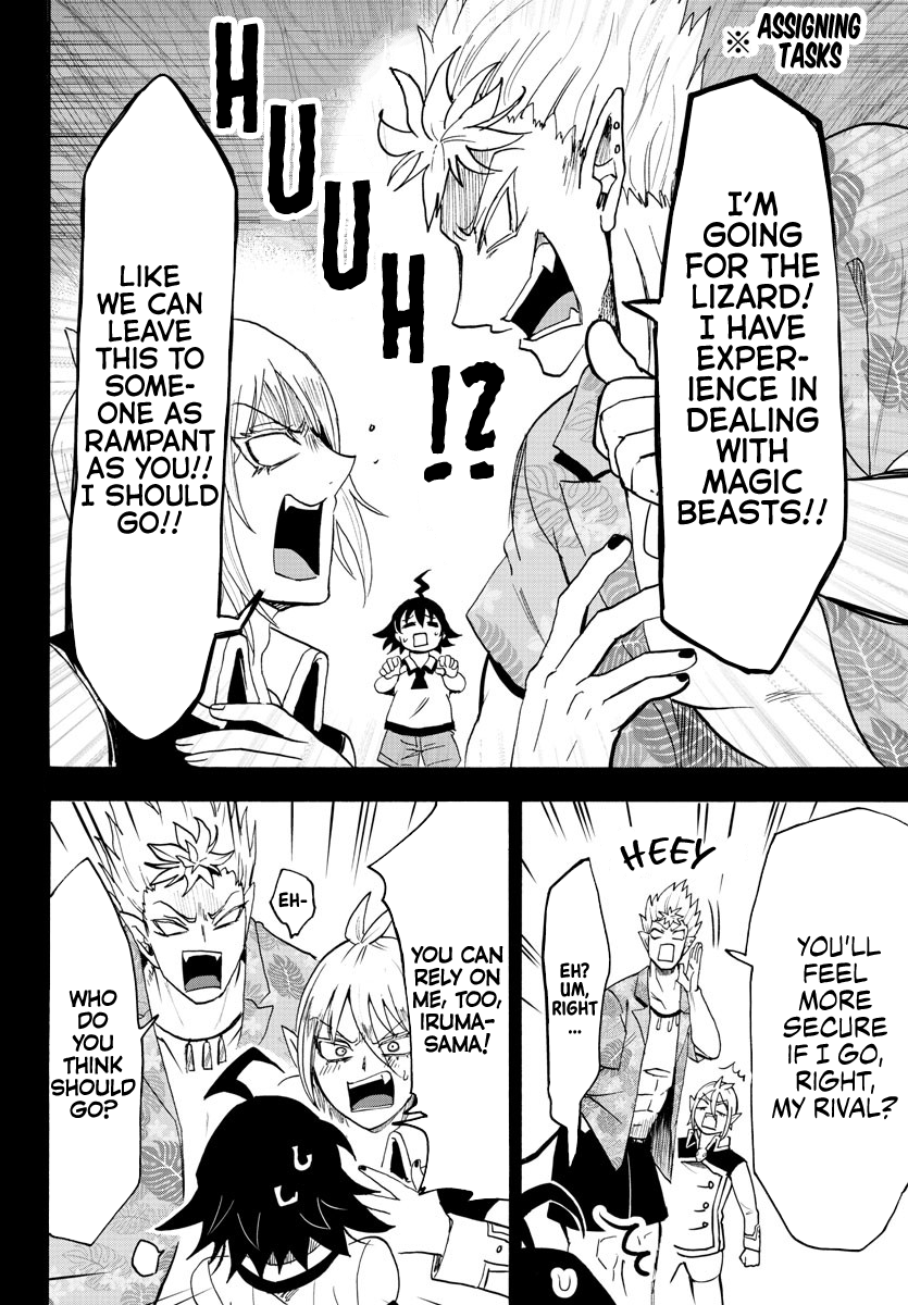 Read Mairimashita Iruma-kun Manga Online