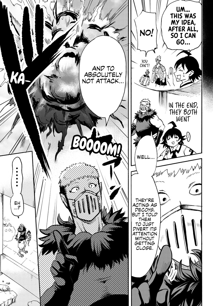 Read Mairimashita Iruma-kun Manga Online