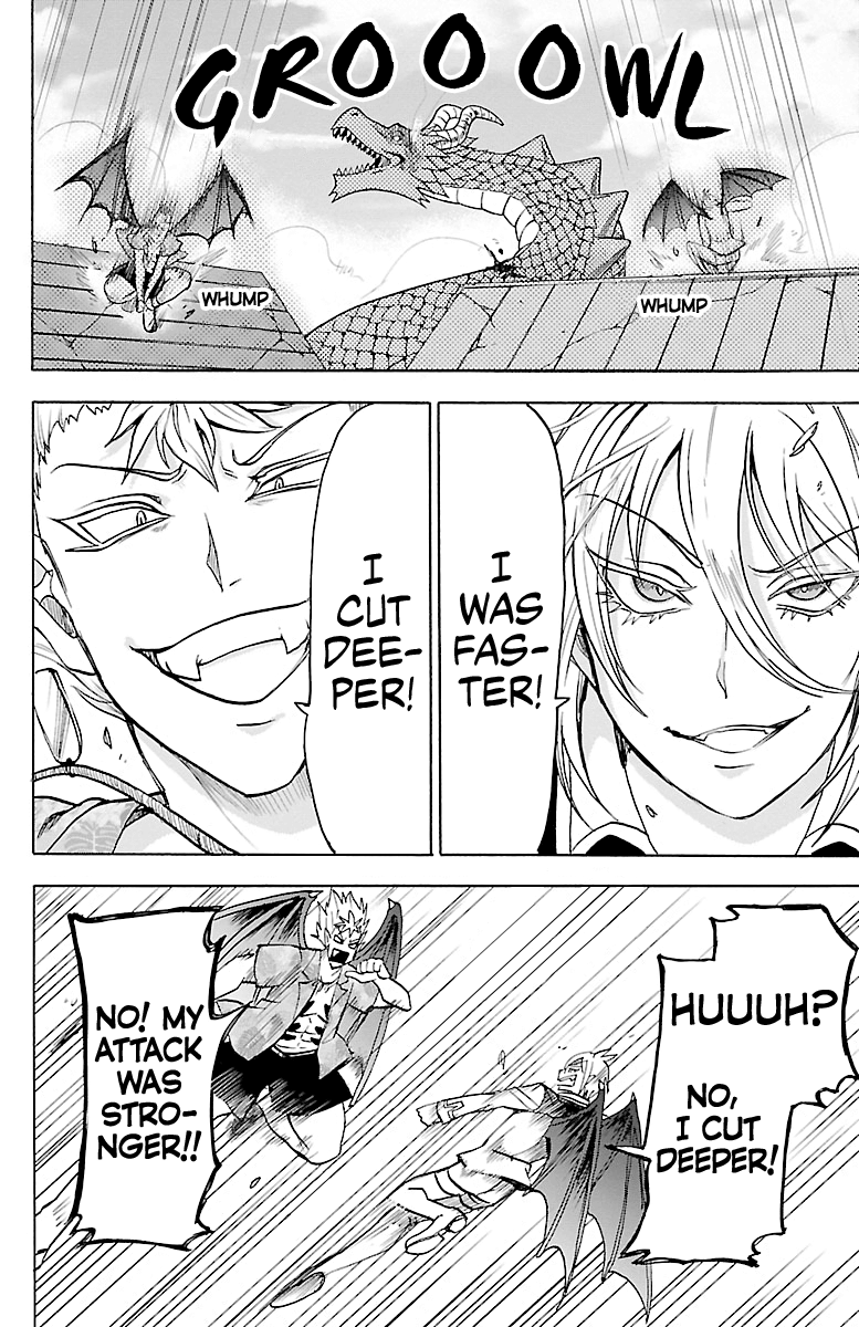 Read Mairimashita Iruma-kun Manga Online