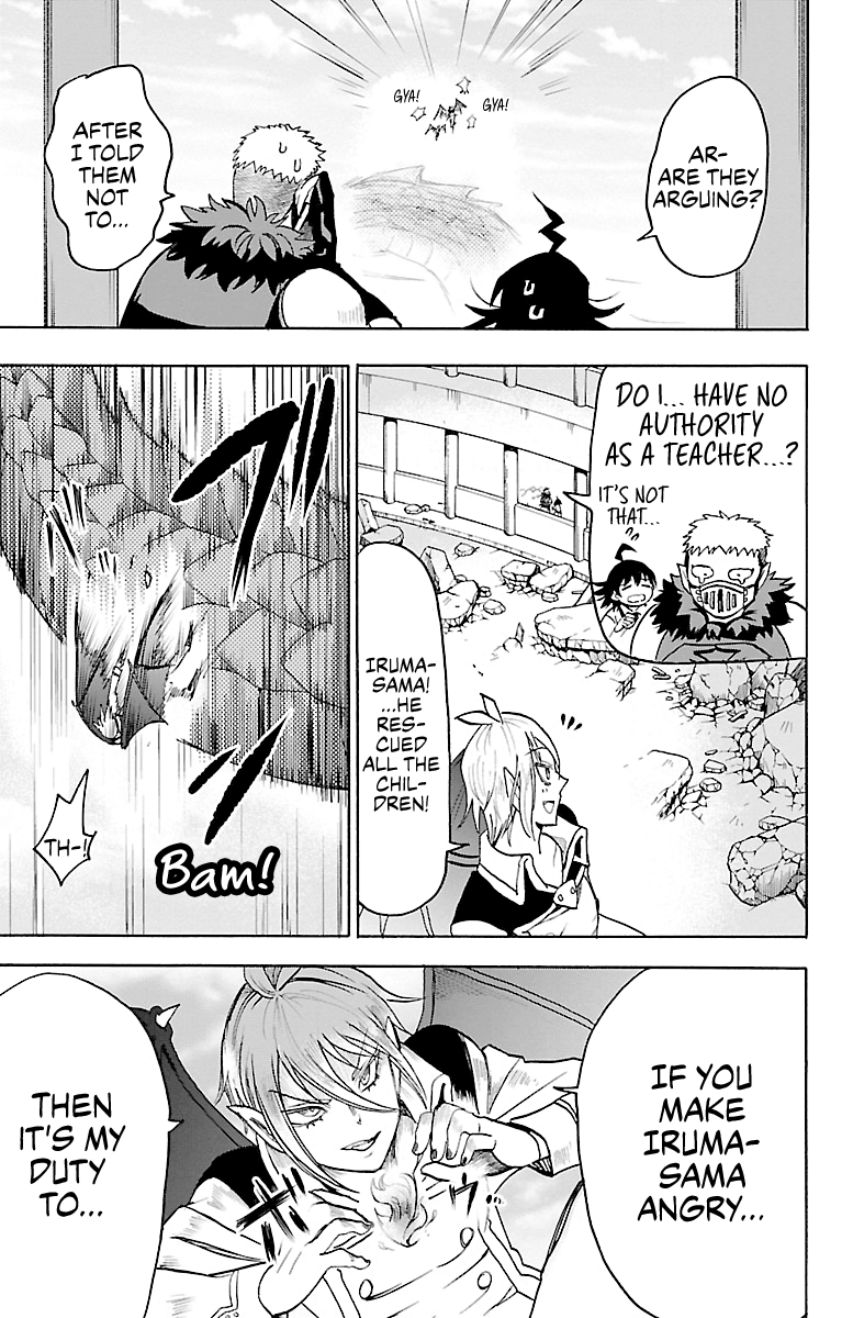 Read Mairimashita Iruma-kun Manga Online