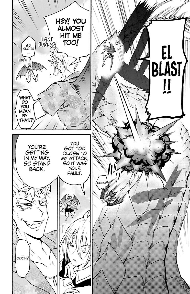 Read Mairimashita Iruma-kun Manga Online