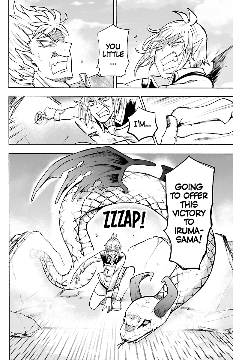 Read Mairimashita Iruma-kun Manga Online