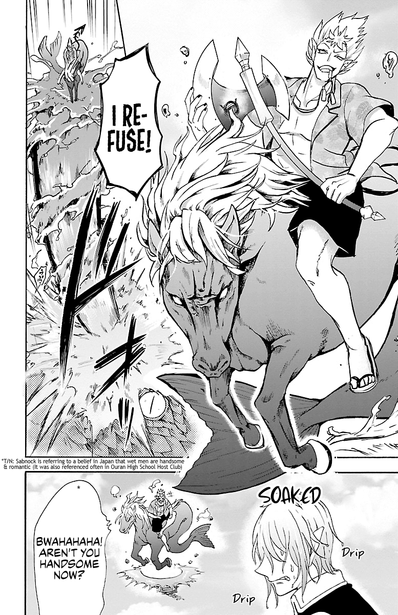 Read Mairimashita Iruma-kun Manga Online