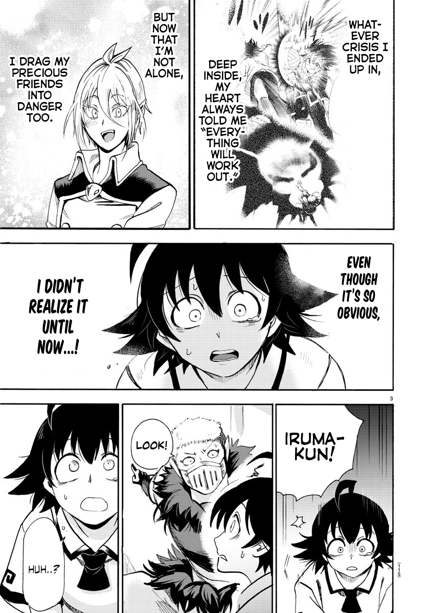 Read Mairimashita Iruma-kun Manga Online