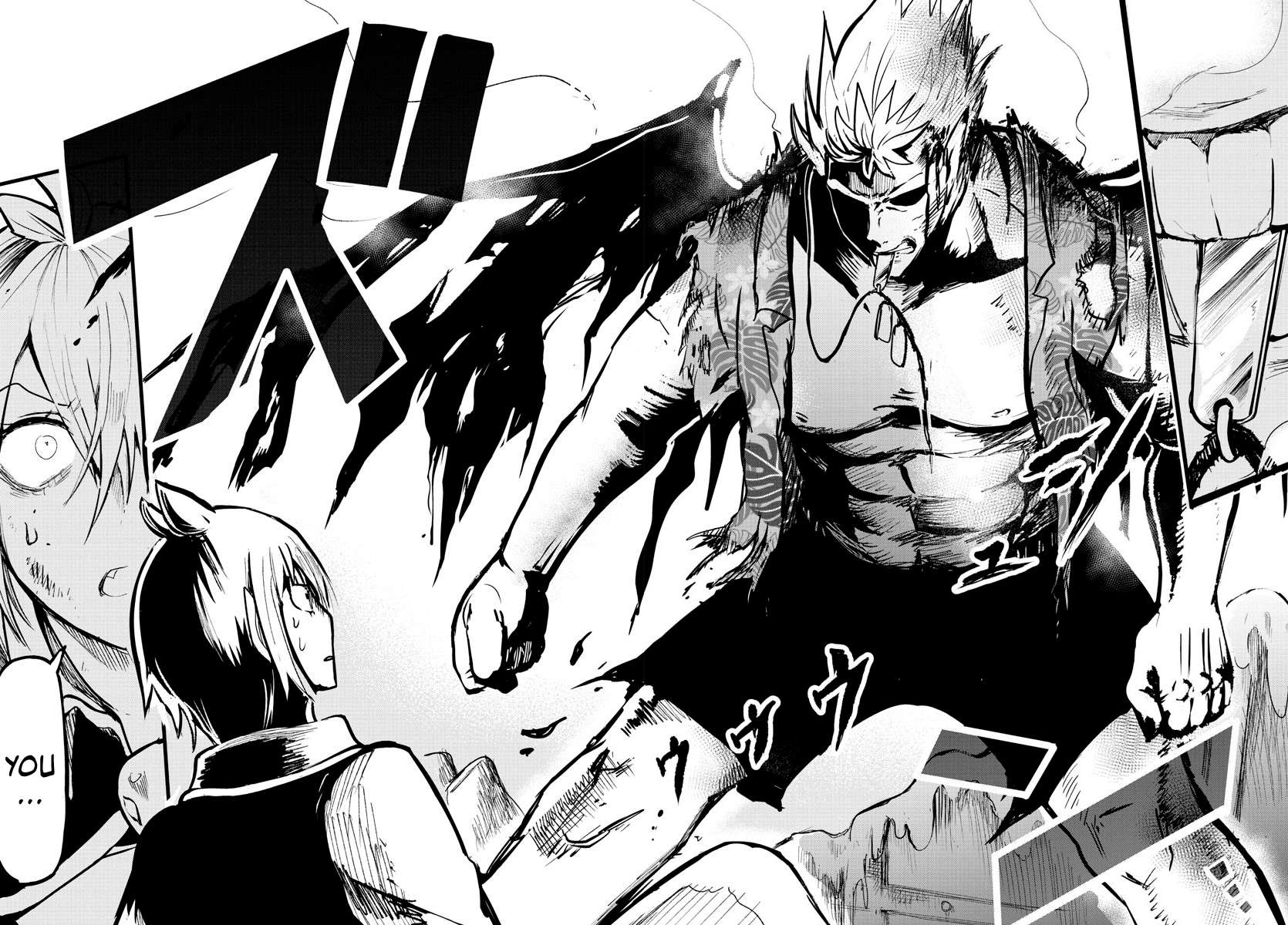 Read Mairimashita Iruma-kun Manga Online