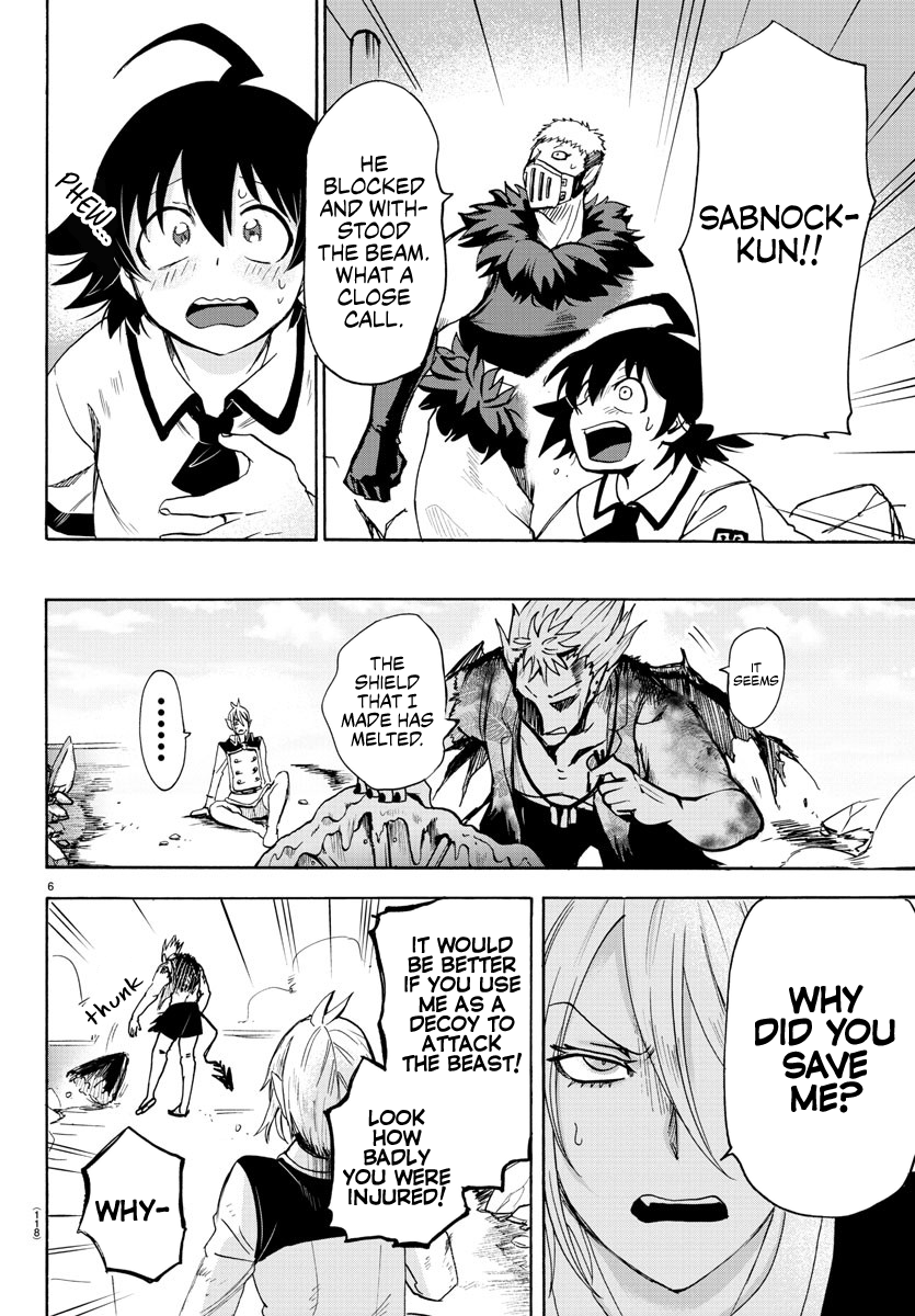 Read Mairimashita Iruma-kun Manga Online