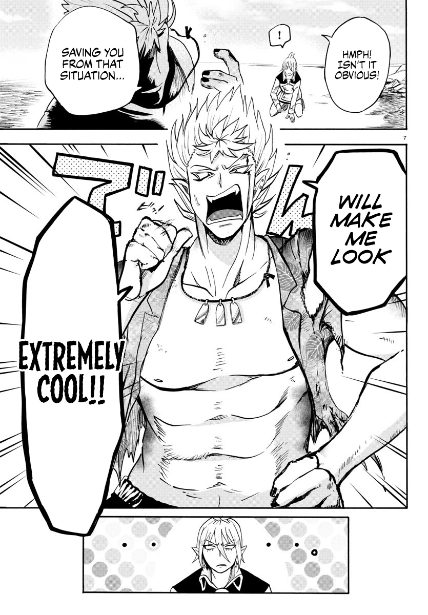 Read Mairimashita Iruma-kun Manga Online