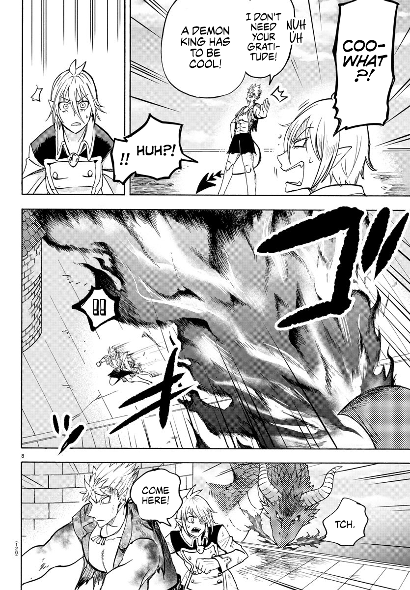 Read Mairimashita Iruma-kun Manga Online