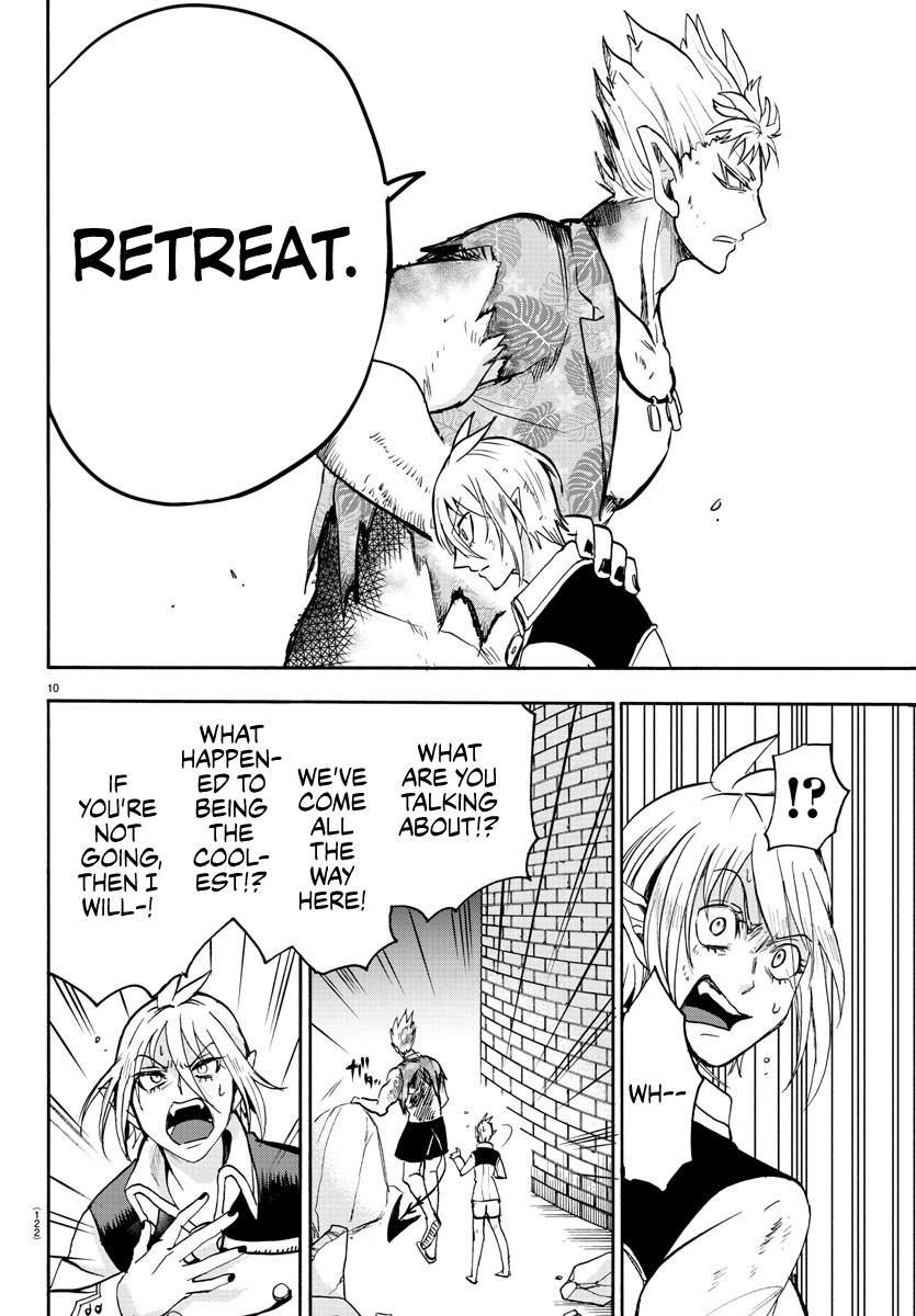 Read Mairimashita Iruma-kun Manga Online