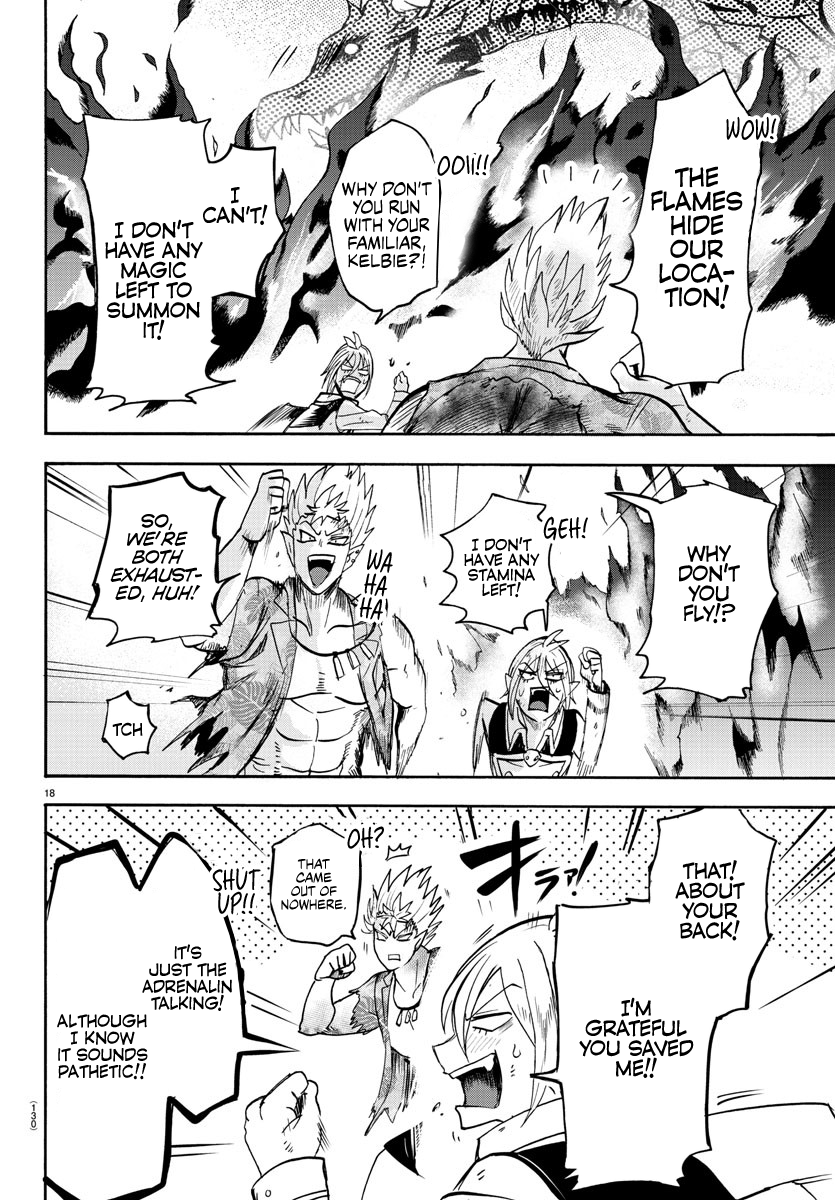 Read Mairimashita Iruma-kun Manga Online