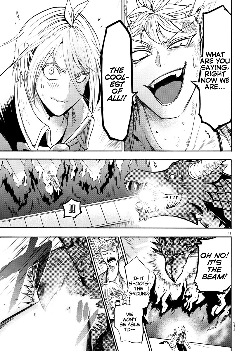 Read Mairimashita Iruma-kun Manga Online