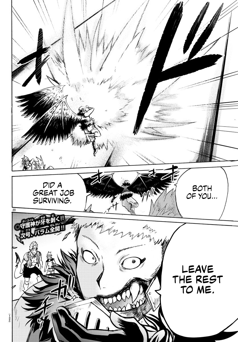 Read Mairimashita Iruma-kun Manga Online