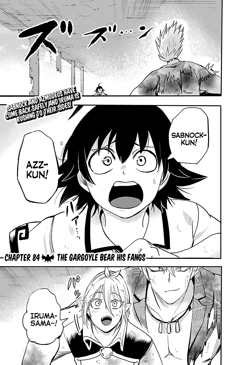 Read Mairimashita Iruma-kun Manga Online