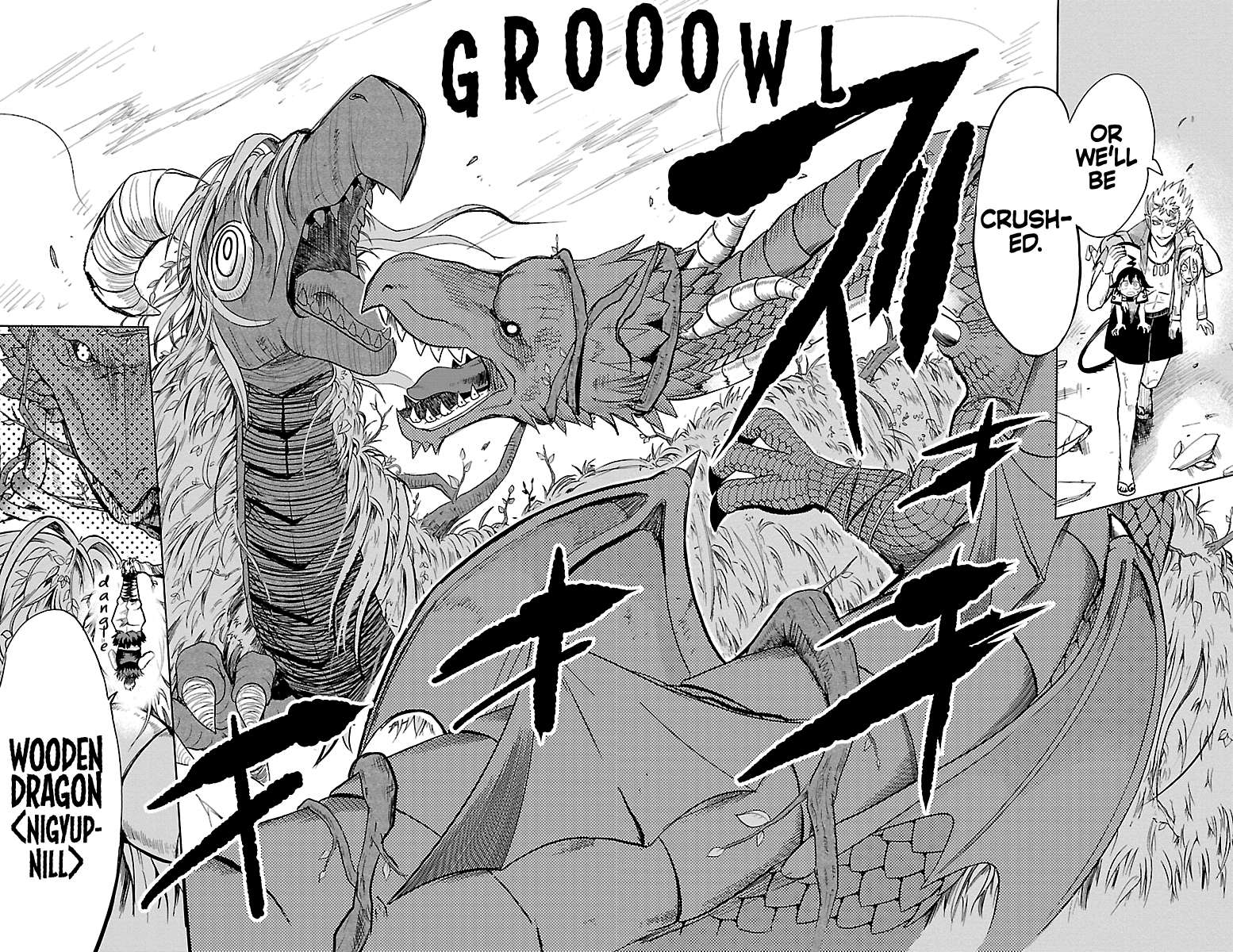 Read Mairimashita Iruma-kun Manga Online