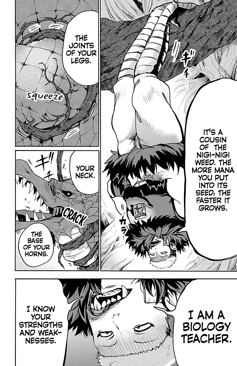 Read Mairimashita Iruma-kun Manga Online