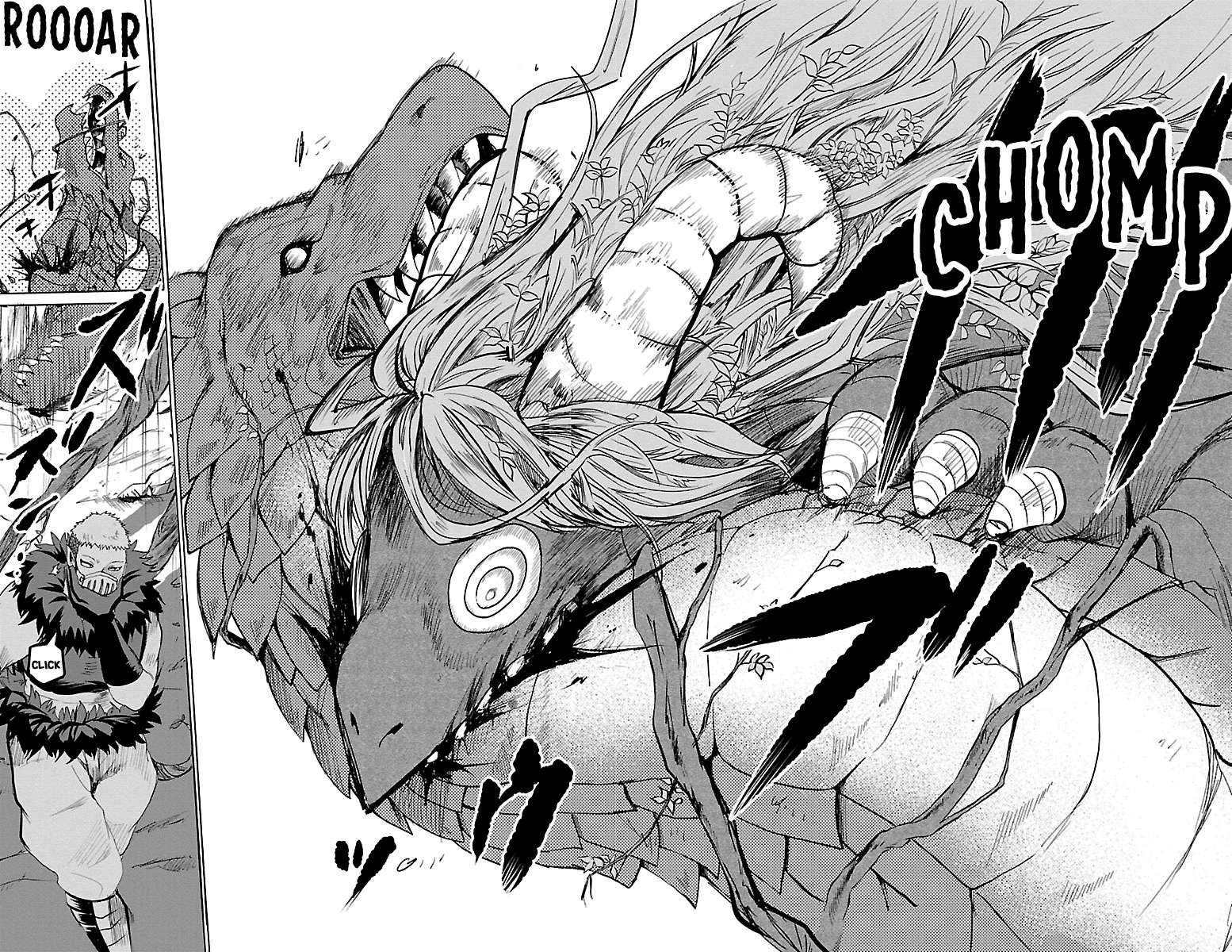 Read Mairimashita Iruma-kun Manga Online