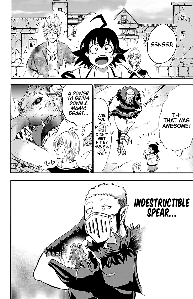 Read Mairimashita Iruma-kun Manga Online
