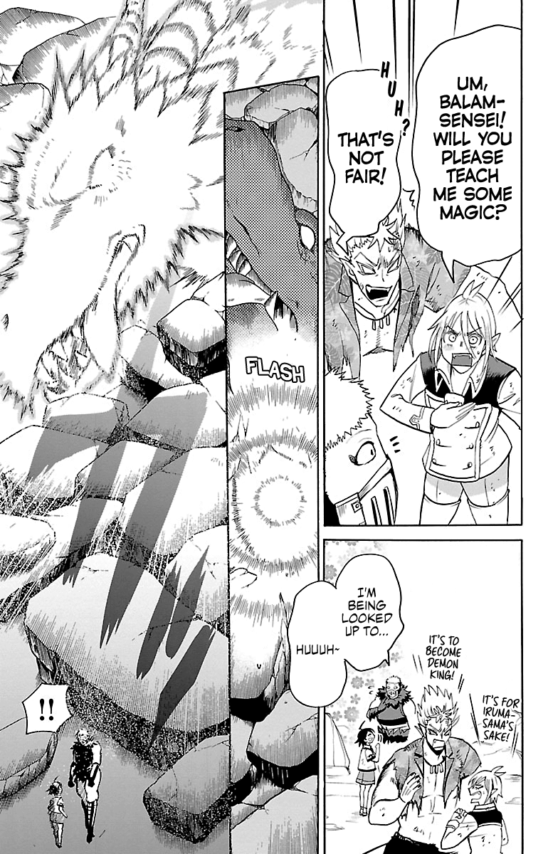 Read Mairimashita Iruma-kun Manga Online