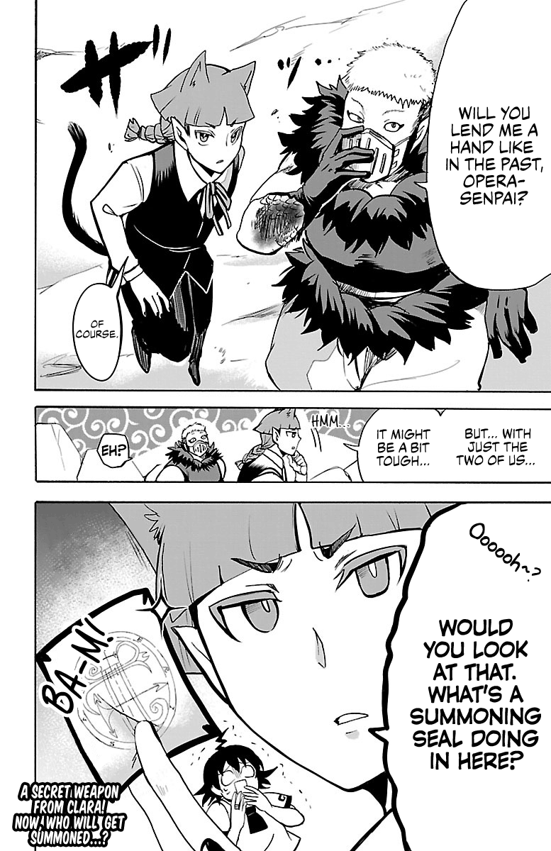 Read Mairimashita Iruma-kun Manga Online