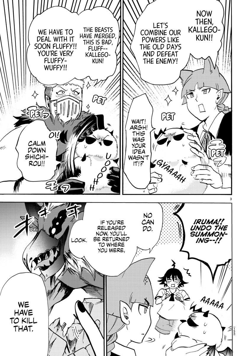 Read Mairimashita Iruma-kun Manga Online