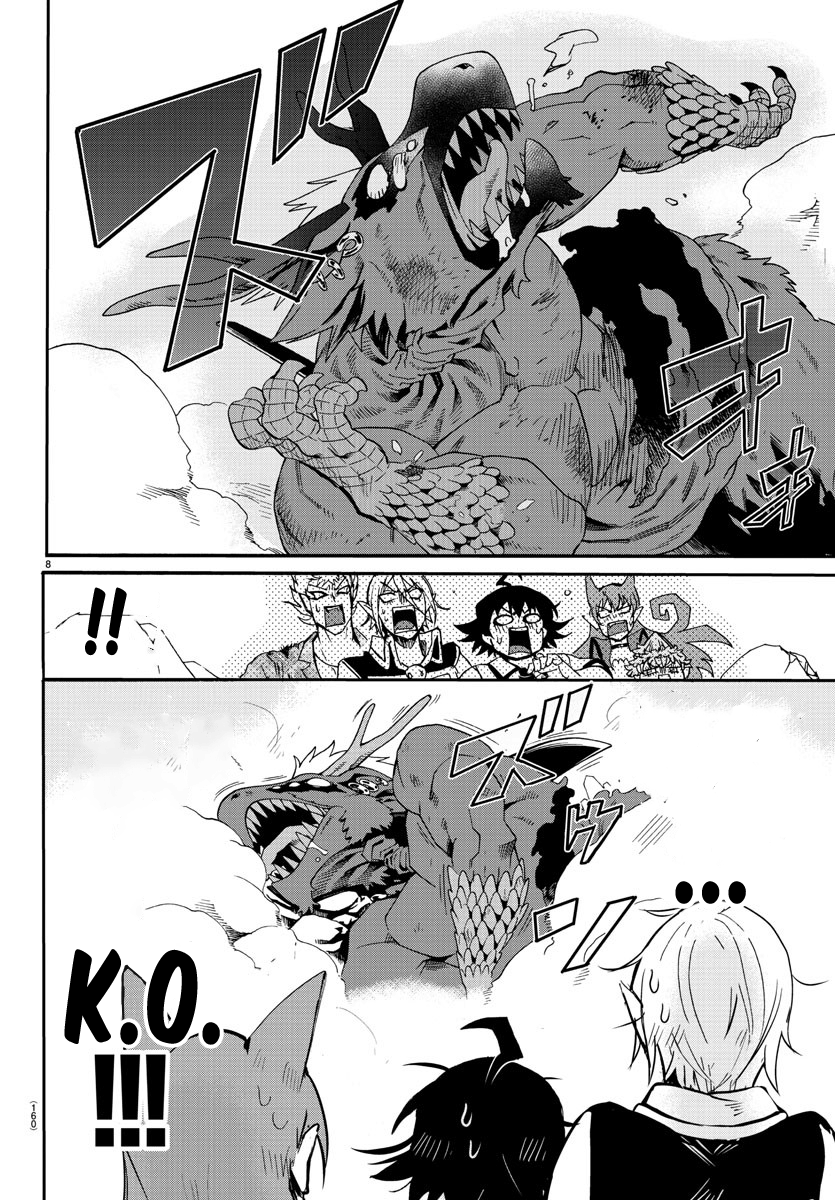 Read Mairimashita Iruma-kun Manga Online