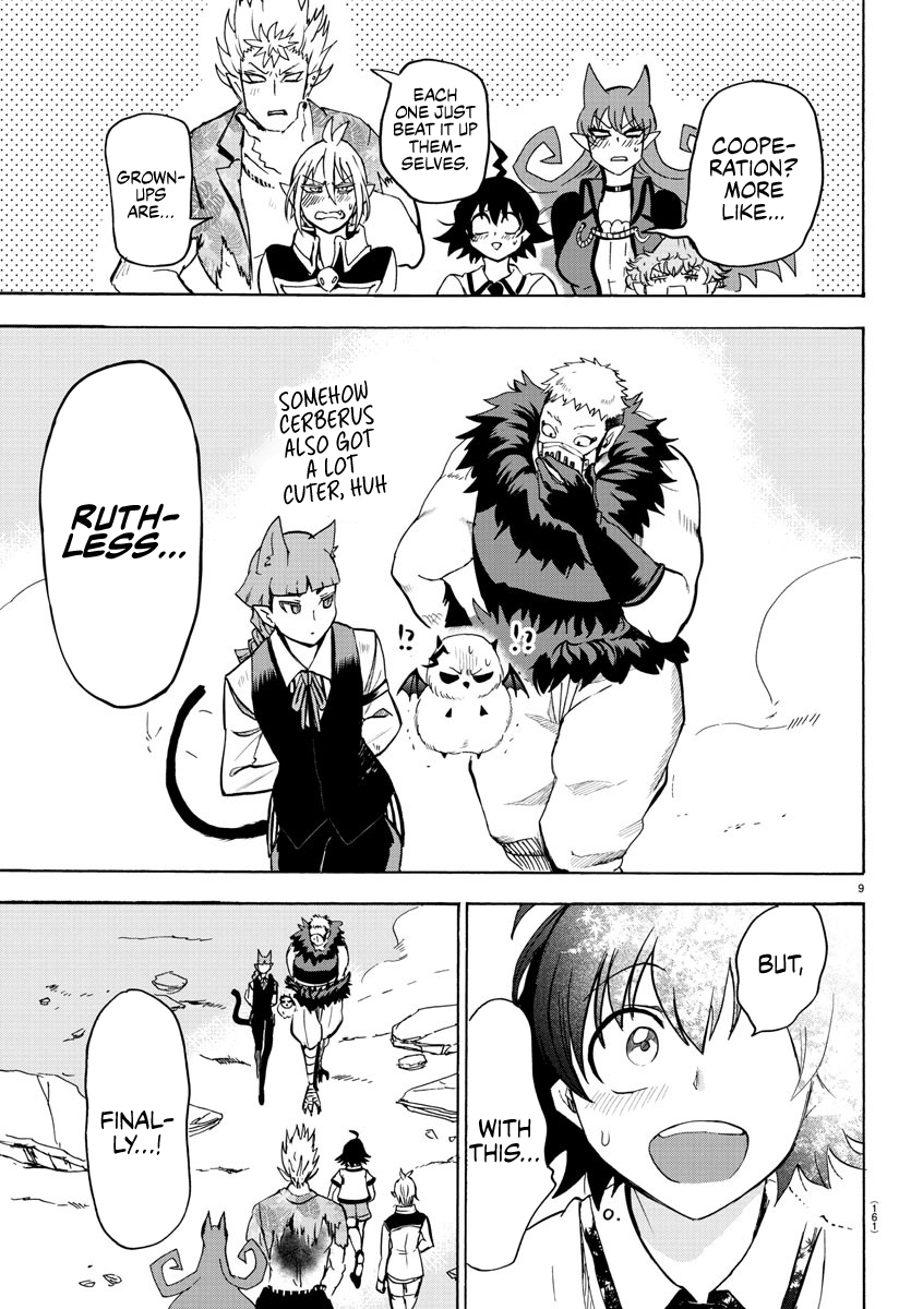 Read Mairimashita Iruma-kun Manga Online