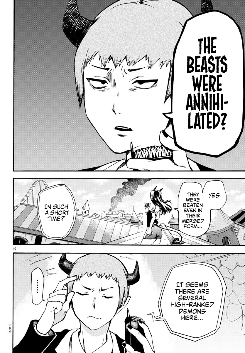Read Mairimashita Iruma-kun Manga Online