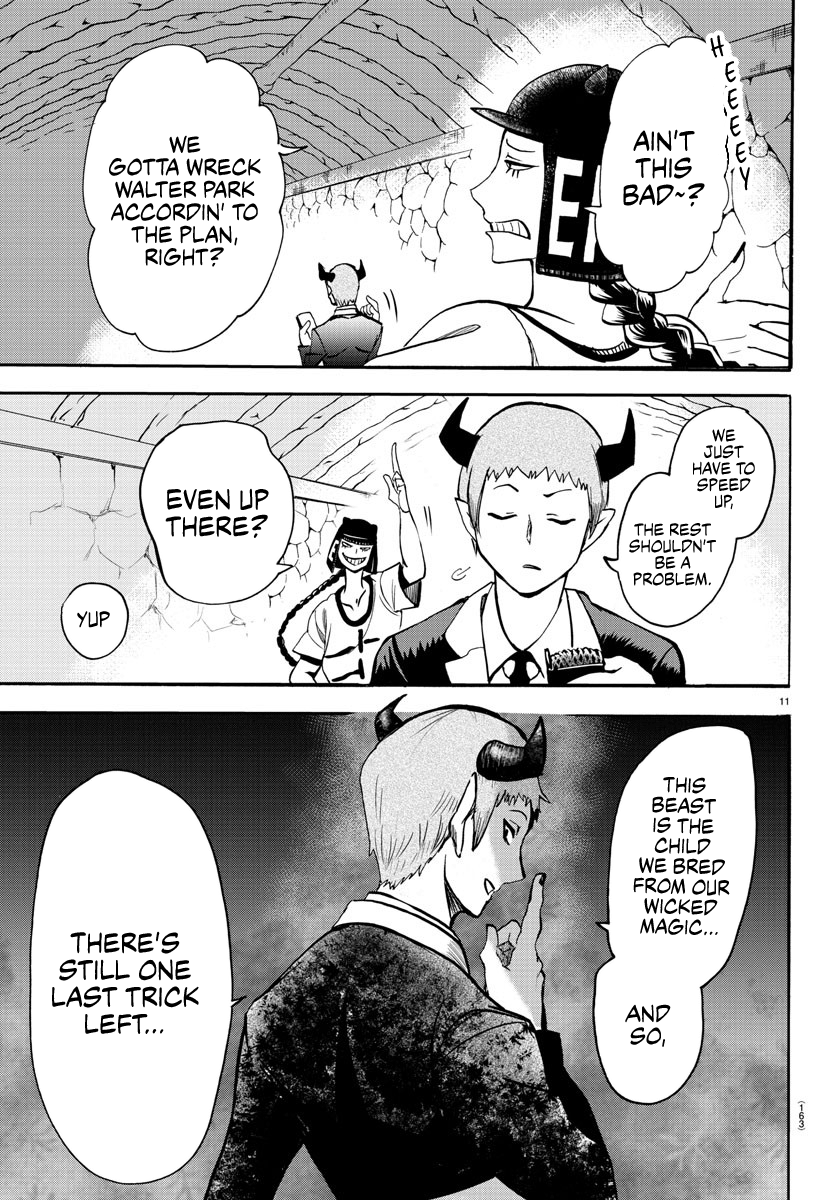 Read Mairimashita Iruma-kun Manga Online