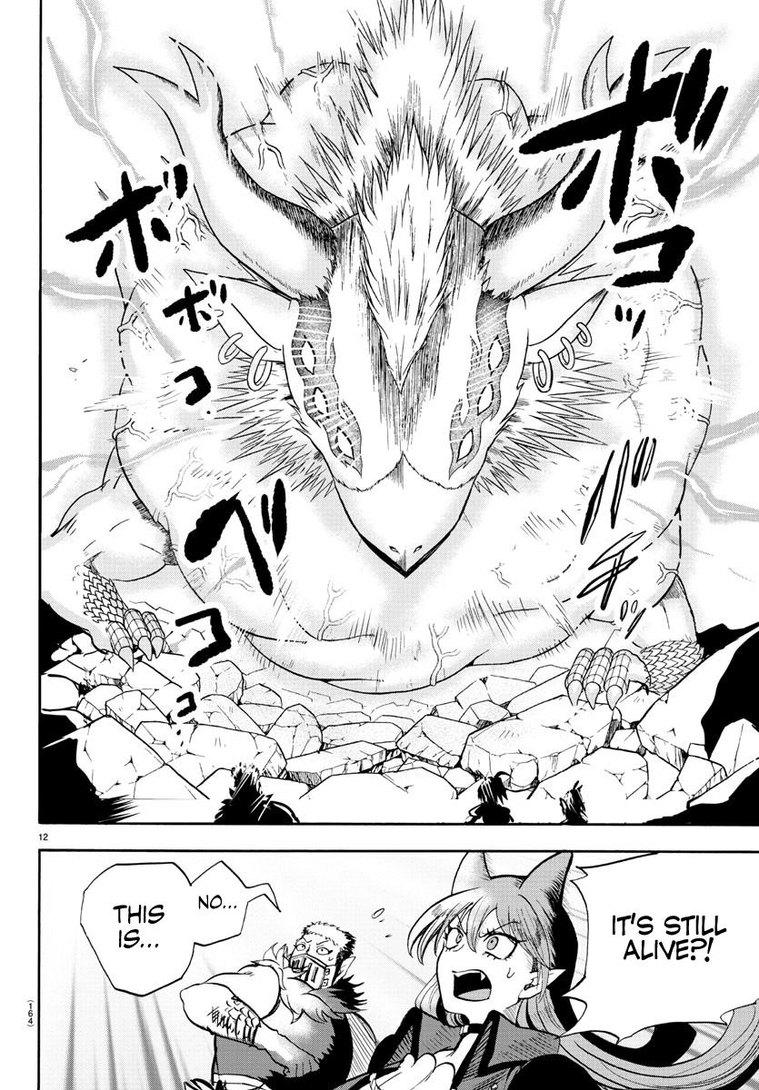 Read Mairimashita Iruma-kun Manga Online