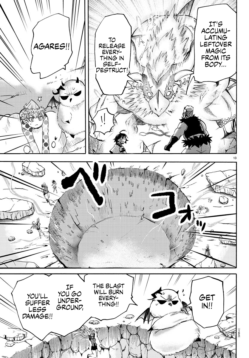 Read Mairimashita Iruma-kun Manga Online
