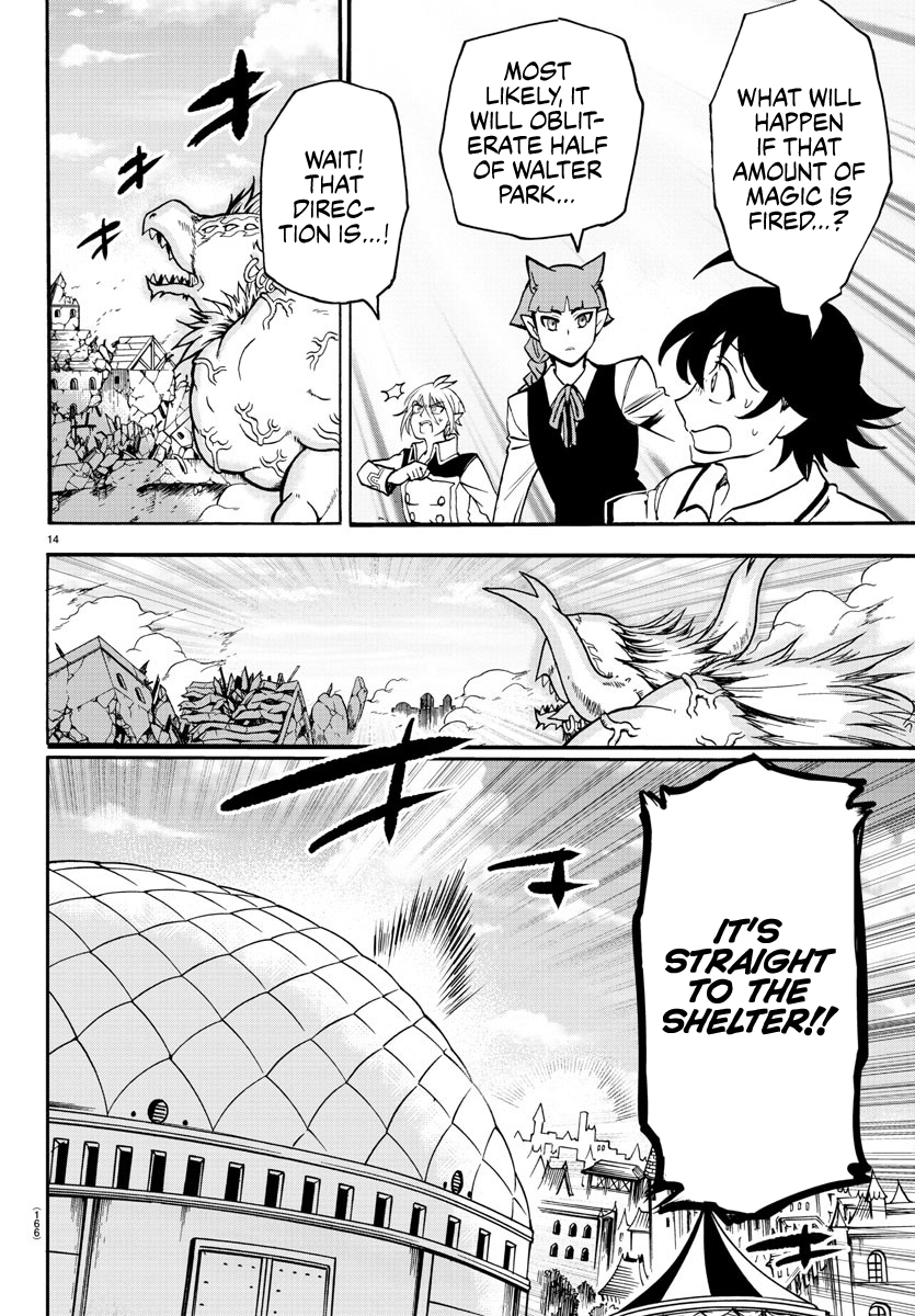 Read Mairimashita Iruma-kun Manga Online