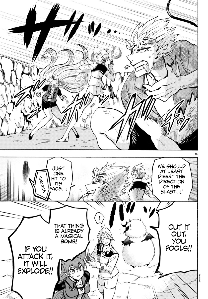 Read Mairimashita Iruma-kun Manga Online