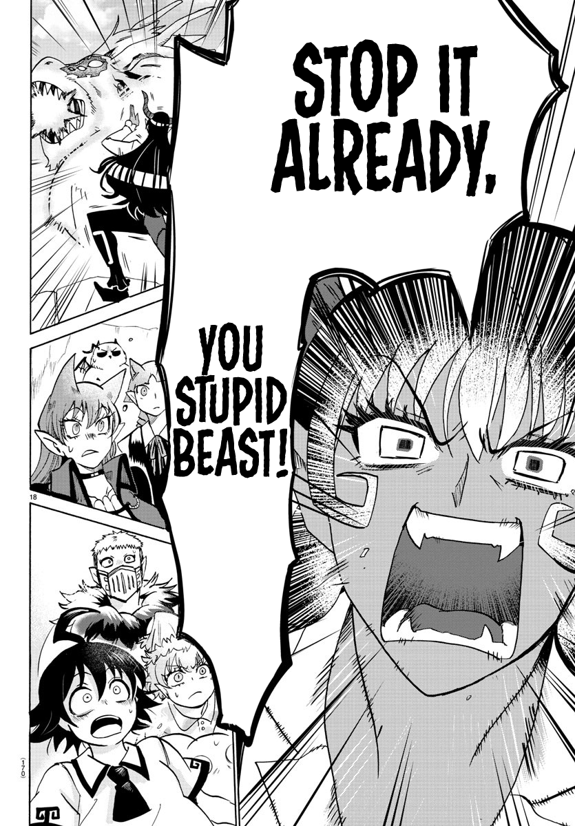 Read Mairimashita Iruma-kun Manga Online