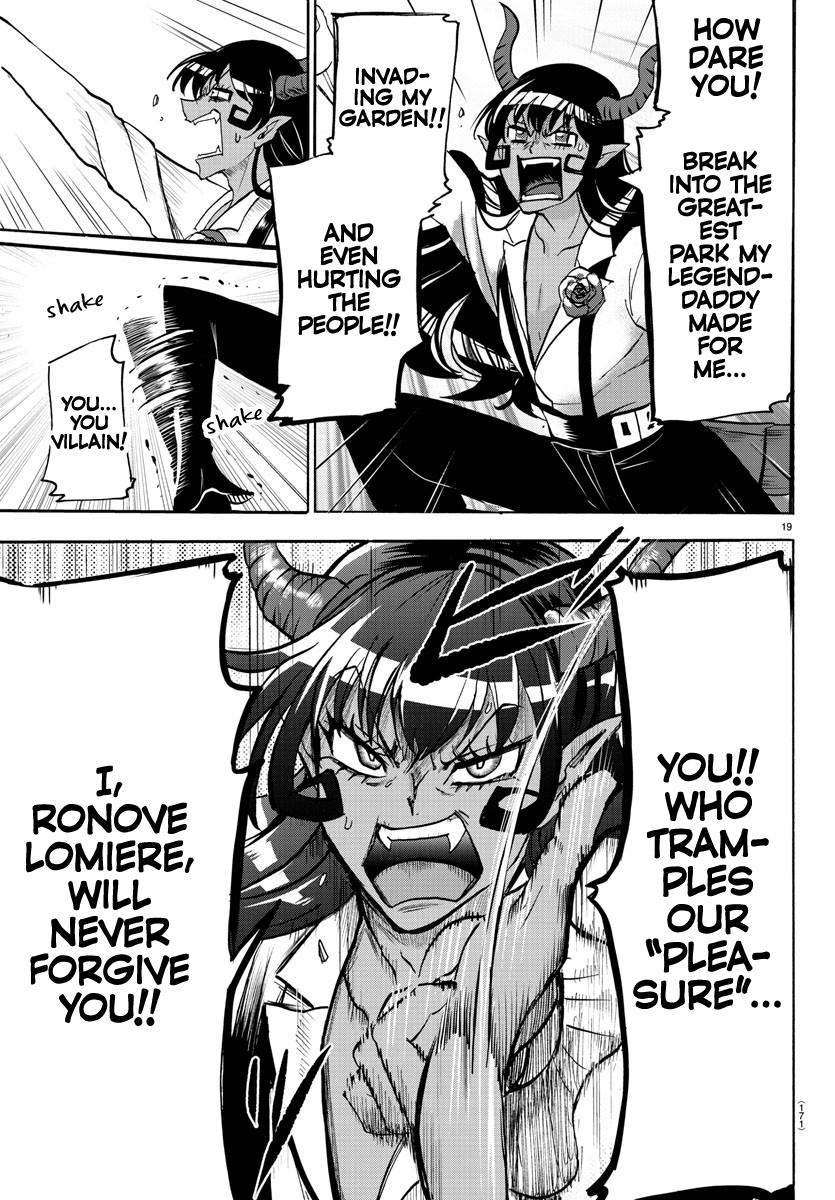 Read Mairimashita Iruma-kun Manga Online