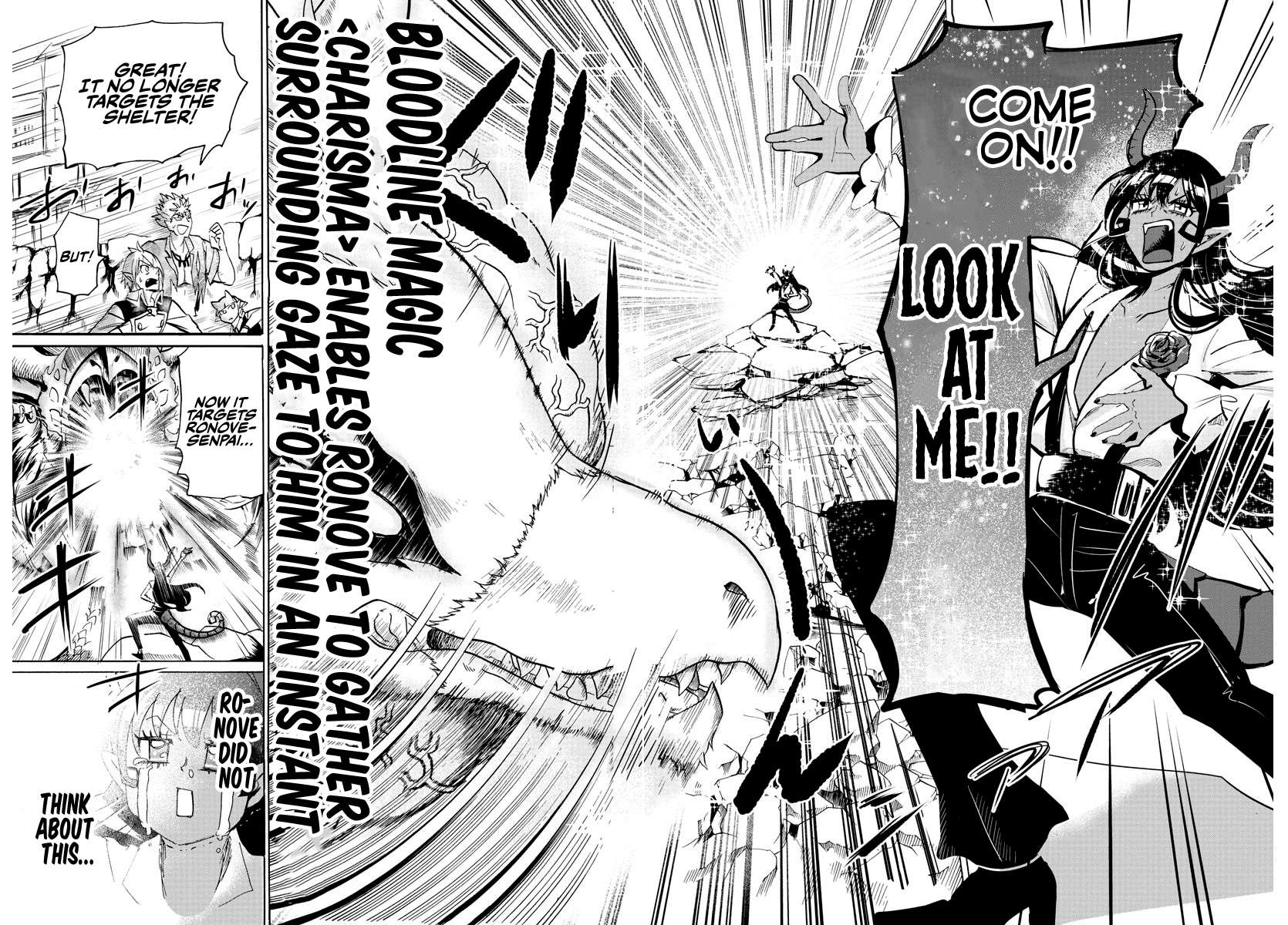 Read Mairimashita Iruma-kun Manga Online