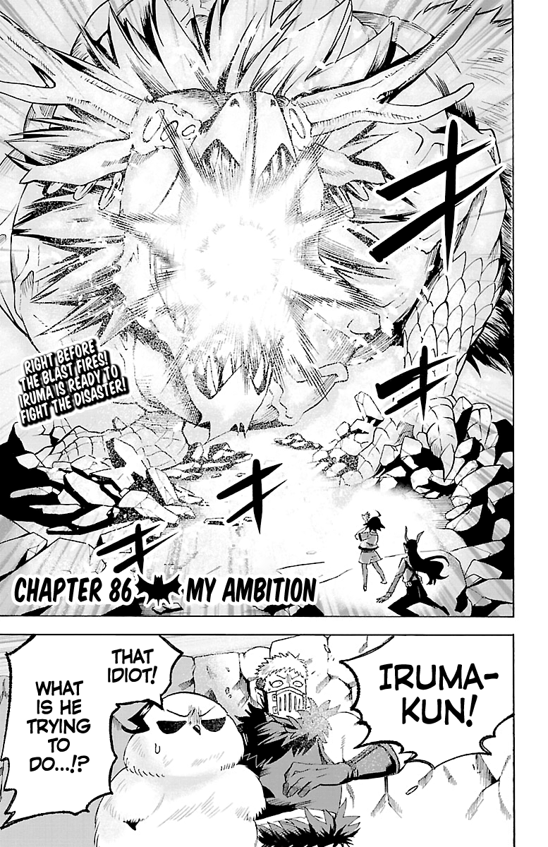 Read Mairimashita Iruma-kun Manga Online