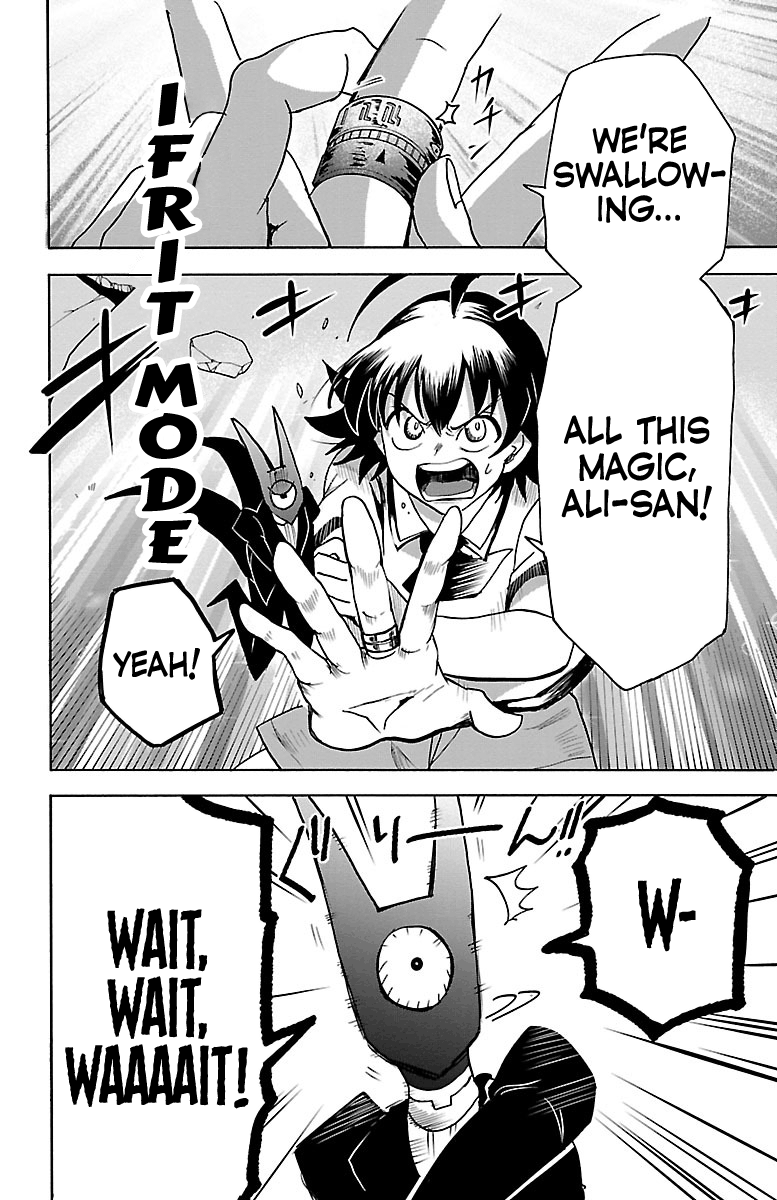 Read Mairimashita Iruma-kun Manga Online
