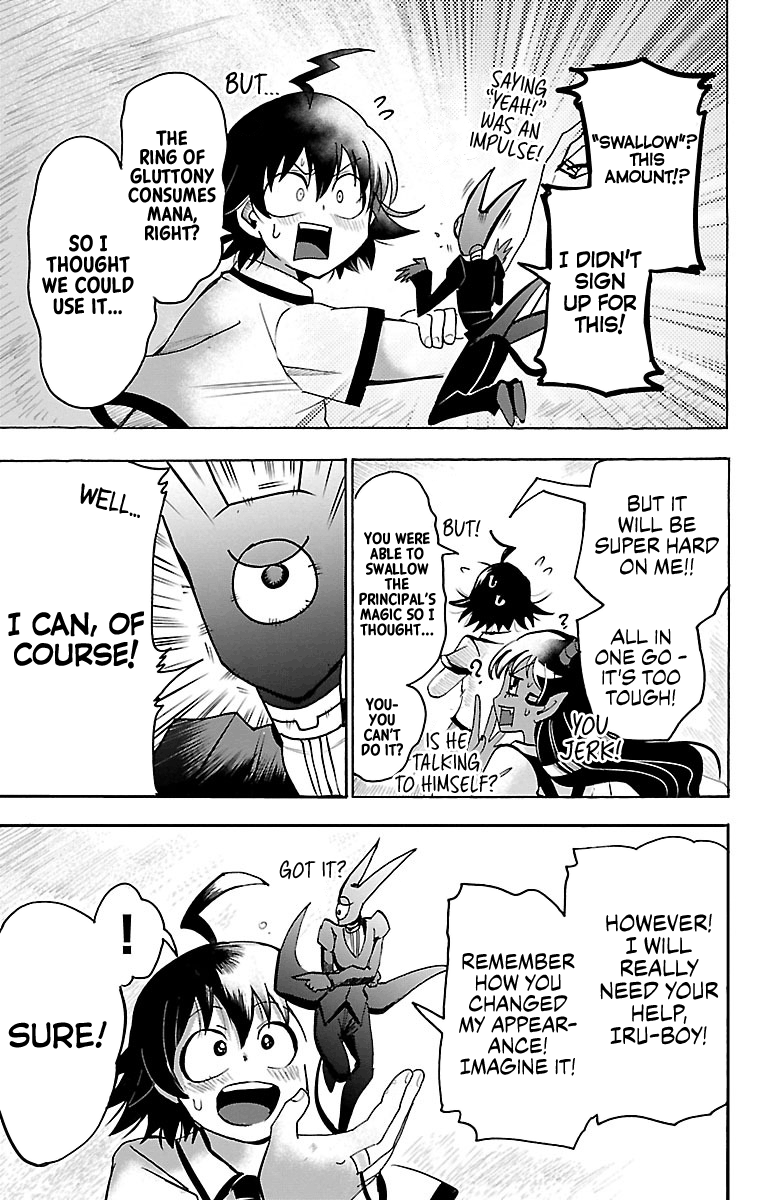 Read Mairimashita Iruma-kun Manga Online