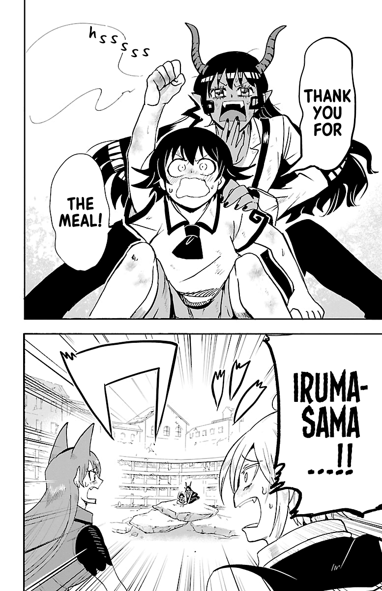 Read Mairimashita Iruma-kun Manga Online