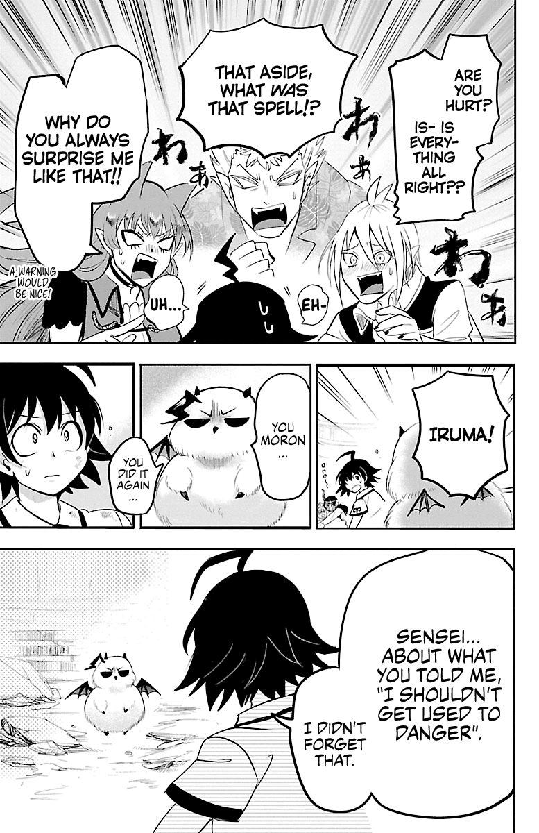Read Mairimashita Iruma-kun Manga Online