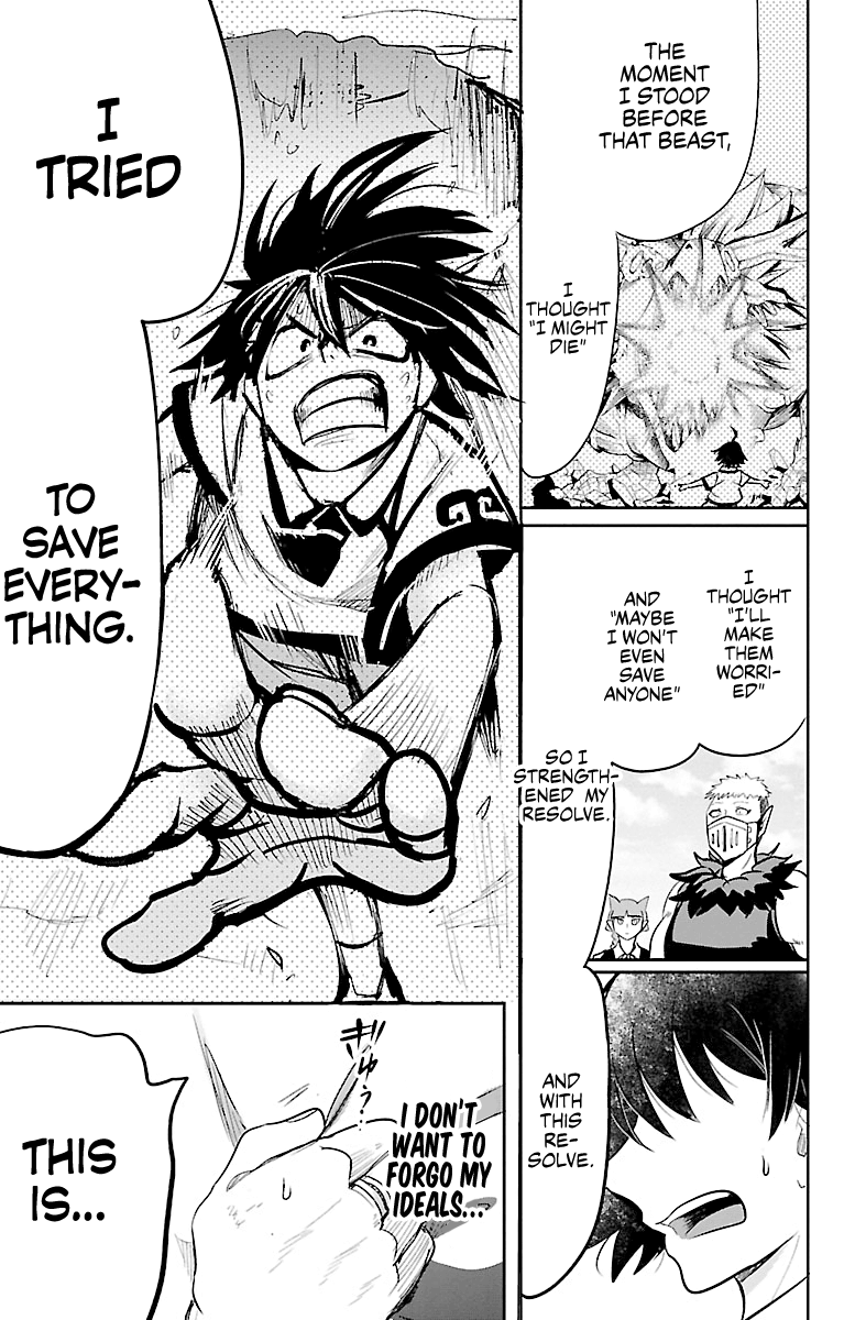 Read Mairimashita Iruma-kun Manga Online