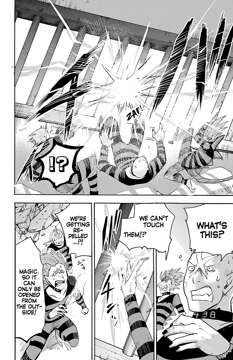 Read Mairimashita Iruma-kun Manga Online