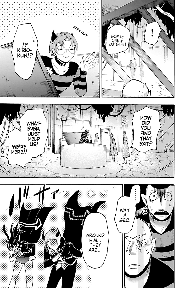 Read Mairimashita Iruma-kun Manga Online
